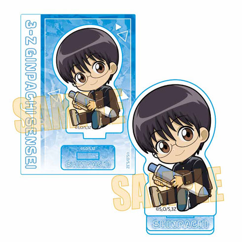 『3年Z組銀八先生』ぎゅぎゅっとミニスタンド /志村 新八