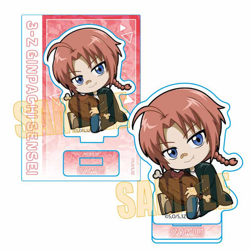 『3年Z組銀八先生』ぎゅぎゅっとミニスタンド /神威