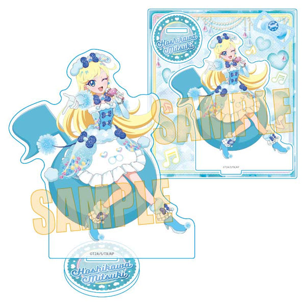 『ひみつのアイプリ』アクリルスタンド /星川 みつき(アニマルバズリウム)