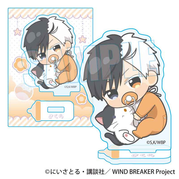 『WIND BREAKER』ぎゅぎゅっとミニスタンド /桜 遥 ばぶちゃんver.