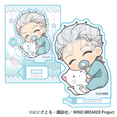 『WIND BREAKER』ぎゅぎゅっとミニスタンド /梅宮 一 ばぶちゃんver.