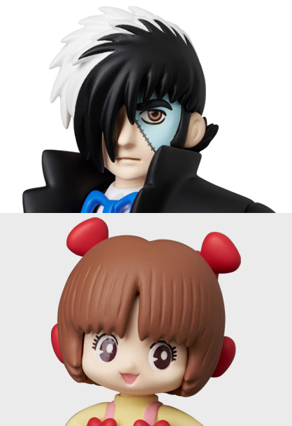 『ブラック・ジャック & ピノコ』UDF