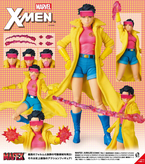 『X-MEN』MAFEX JUBILEE(COMIC Ver.)
