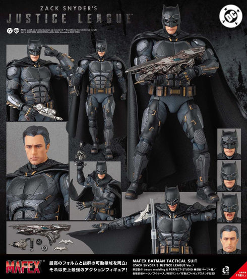 『バットマン』MAFEX BATMAN TACTICAL SUIT(ZACK SNYDER'S JUSTICE LEAGUE Ver.)