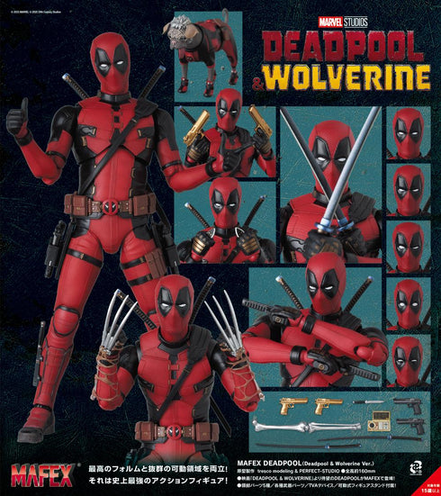 『デッドプール&ウルヴァリン』MAFEX DEADPOOL (Deadpool & Wolverine Ver.)