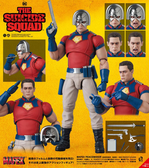 『MAFEX』PEACEMAKER