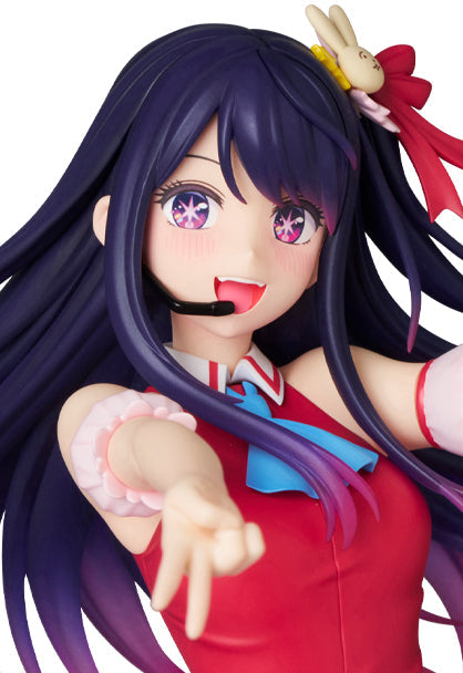 『【推しの子】』PPP アイ