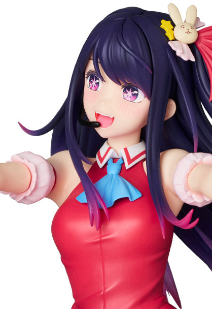 『【推しの子】』PPP アイ