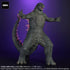 『ゴジラシリーズ』東宝大怪獣シリーズ GODZILLA (2024) EVOLVED Ver. FROM GODZILLA × KONG: THE NEW EMPIRE