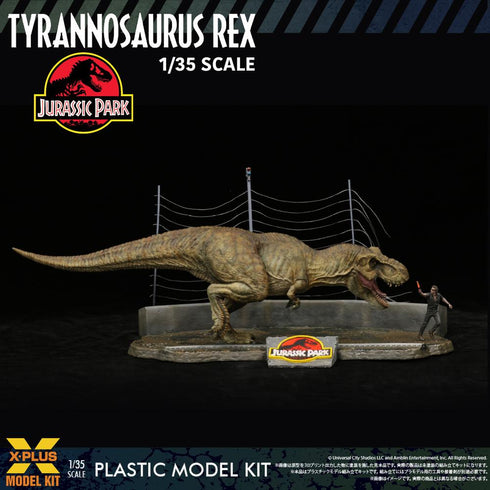『ジュラシック・パーク』1/35スケール ティラノサウルス・レックス プラスチックモデルキット【202410再販】