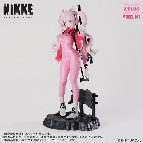『勝利の女神:NIKKE』アリス プラスチックモデルキット