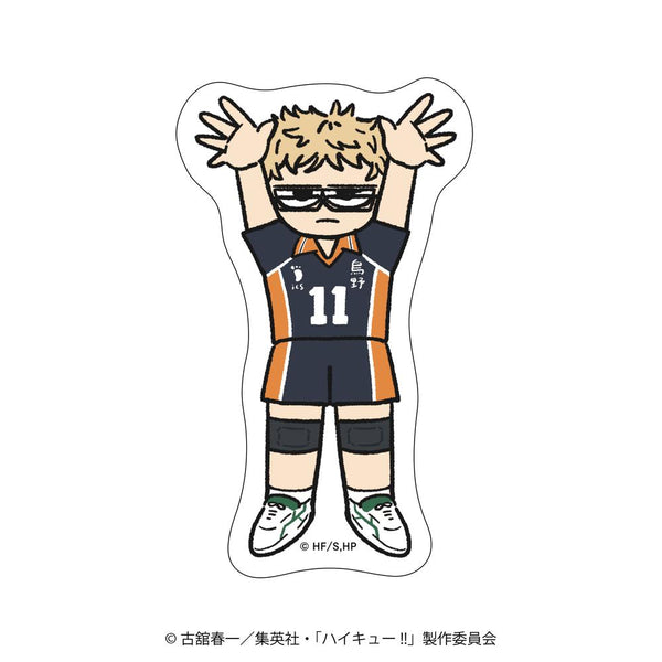 『ハイキュー!!』ジロリ ダイカットステッカー 試合Ver. 月島蛍