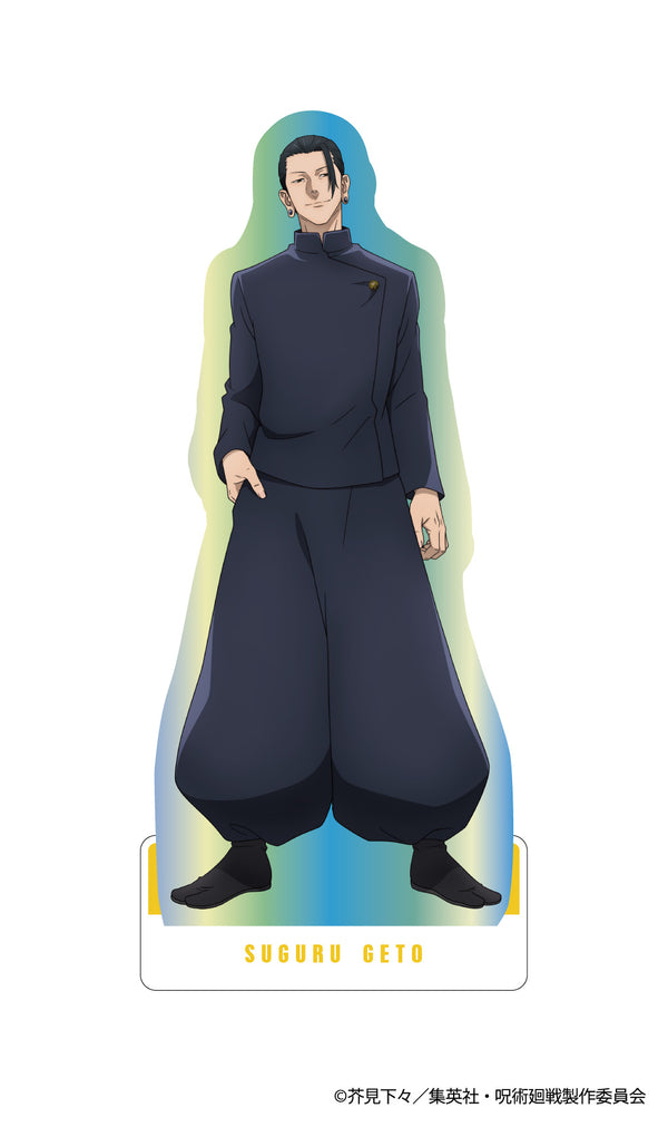 『呪術廻戦』オーロラアクリルスタンドVOL.2 -懐玉・玉折- (夏油傑)