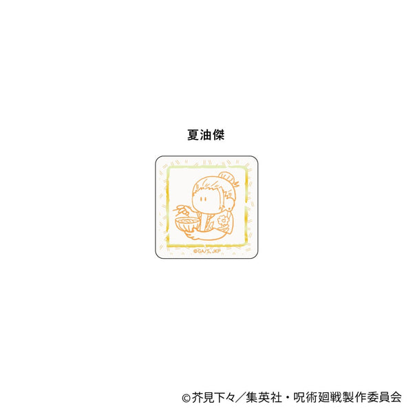 『呪術廻戦』ミニアクリルクリップ -いただきます めんそーれVer.- 夏油傑