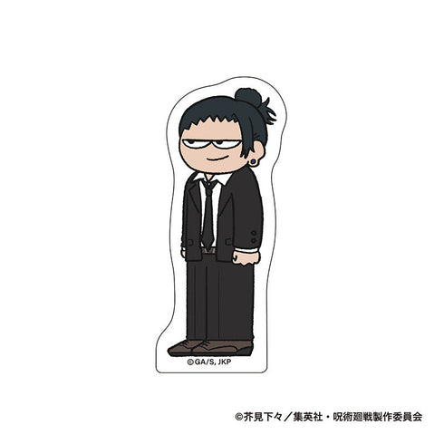 『呪術廻戦』ジロリ ダイカットステッカー-懐玉・玉折 スーツVer.- 夏油傑