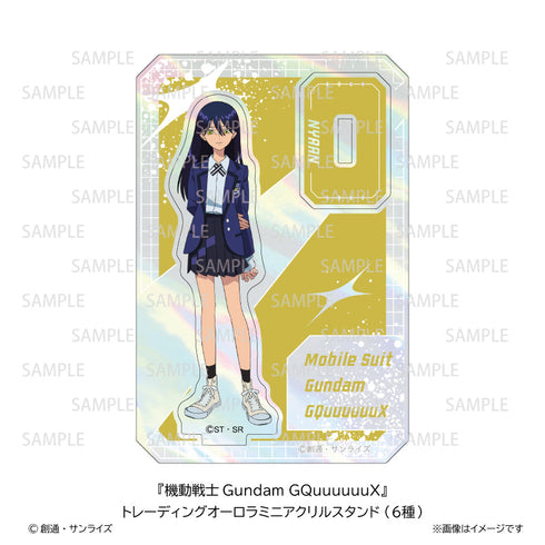 『機動戦士Gundam GQuuuuuuX』トレーディングオーロラミニアクリルスタンド【BOX】