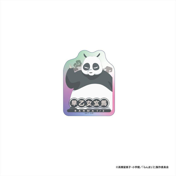 『らんま1/2』ダイカットステッカー 早乙女玄馬(パンダ姿)