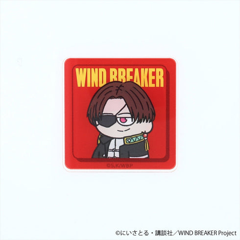 『WIND BREAKER』ジロリ アクリルステッカー 蘇枋隼飛