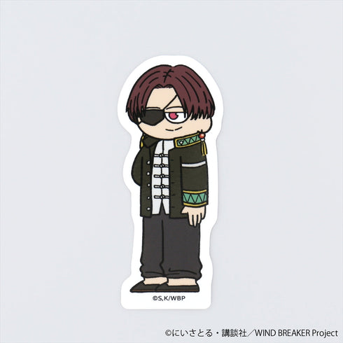 『WIND BREAKER』ジロリ ダイカットステッカー 蘇枋隼飛