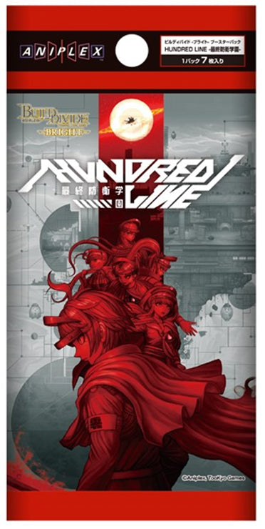 『HUNDRED LINE -最終防衛学園-』ビルディバイド -ブライト- ブースターパック【BOX】
