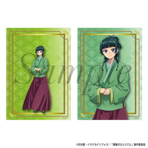 『薬屋のひとりごと』ブロマイド2枚セット 猫猫