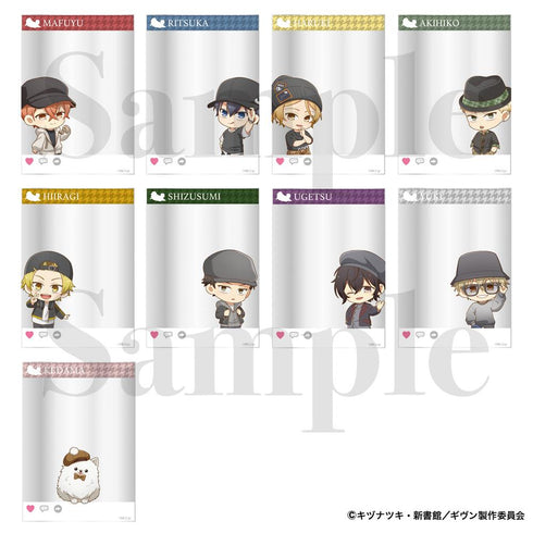 『ギヴン 柊mix』映画 ギヴン 海へ トレーディングSNS風アクリルカード【BOX】