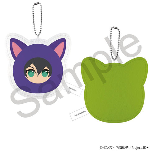 『SK∞ エスケーエイト』まんまるアニマルししゅうキーホルダー MIYA