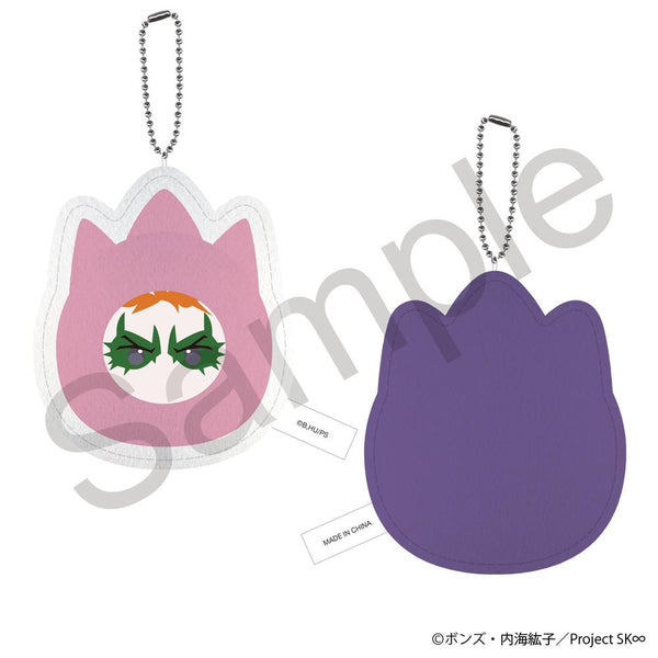 『SK∞ エスケーエイト』まんまるアニマルししゅうキーホルダー SHADOW