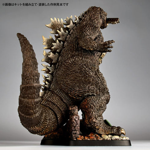 『ゴジラシリーズ』ARTPLA SCULPTURE WORKS ゴジラ Re:イマジネーション