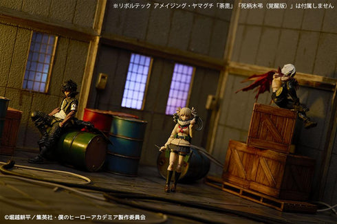 『僕のヒーローアカデミア』リボルテック トガヒミコ