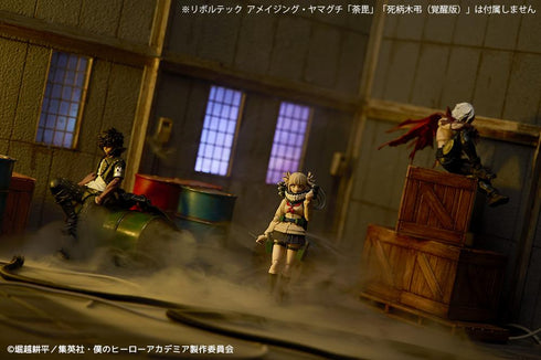 『僕のヒーローアカデミア』リボルテック トガヒミコ