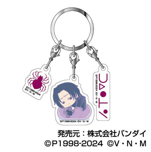 『HUNTER×HUNTER』3連アクリルキーホルダー はぐみーつ02 フェイタン