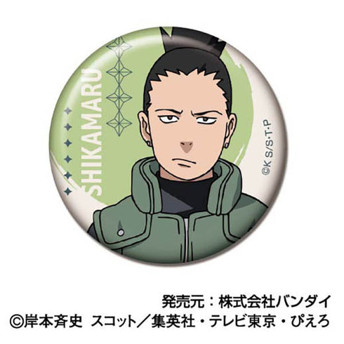 『NARUTO-ナルト- 疾風伝』CANバッジ A BOX