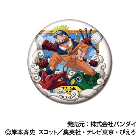『NARUTO-ナルト- 疾風伝』CANバッジ -NARUTO 72 series-【BOX】