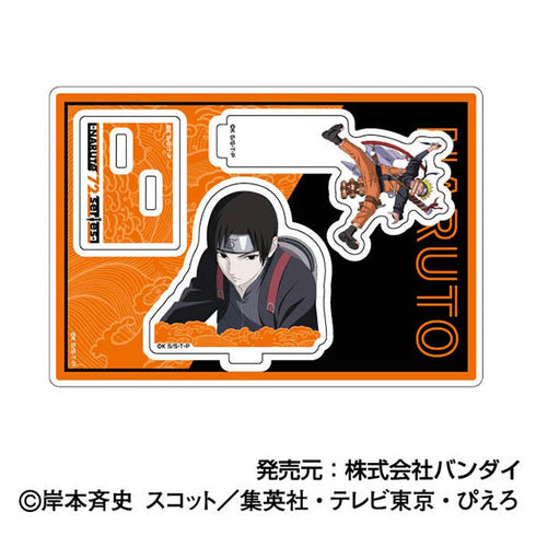 『NARUTO-ナルト- 疾風伝』アクリルスタンドコレクション -NARUTO 72 series-【BOX】