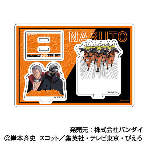 『NARUTO-ナルト- 疾風伝』アクリルスタンドコレクション -NARUTO 72 series-【BOX】