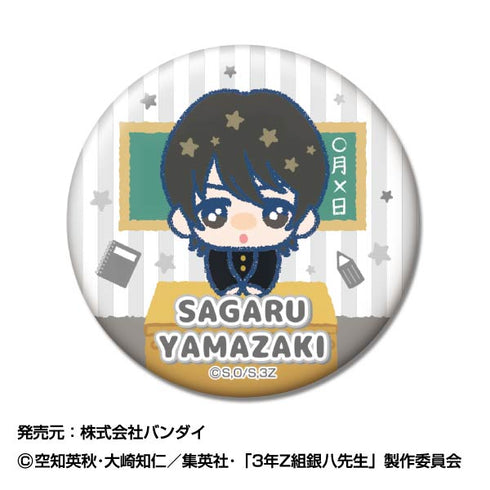 『3年Z組銀八先生』CANバッジ ぴっこりーず【BOX】