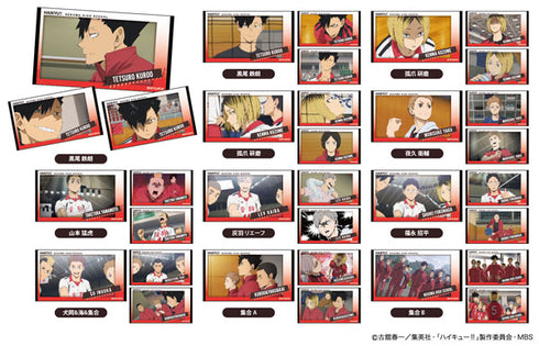 『ハイキュー!!』メモリーカットステッカー Vol.2 音駒 BOX