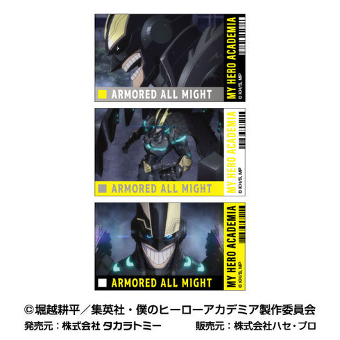 『僕のヒーローアカデミア』メモリーカットステッカー Vol.3【BOX】