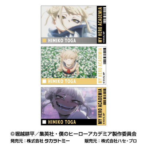 『僕のヒーローアカデミア』メモリーカットステッカー Vol.3【BOX】