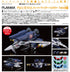 『超時空要塞マクロス 愛・おぼえていますか』PLAMAX PX11 1/72 VF-1A スーパーファイターバルキリー スカル小隊