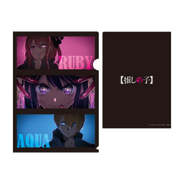 『【推しの子】』クリアファイル(集合A)