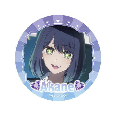 『【推しの子】』グリッター缶バッジ(黒川あかね)