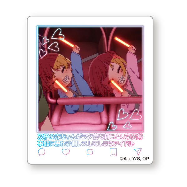 『【推しの子】』インスタントフォトマグネット(アクア&ルビー)