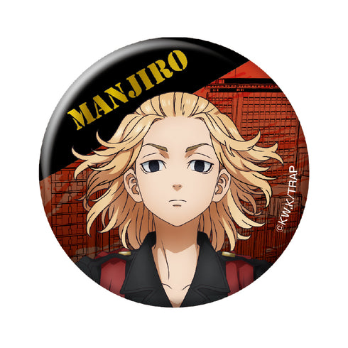 『東京リベンジャーズ』メタリック缶バッジ vol.2 (佐野万次郎)