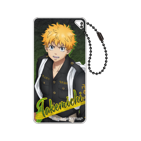 『東京リベンジャーズ』ドミテリアキーチェーン vol.5 (花垣武道)