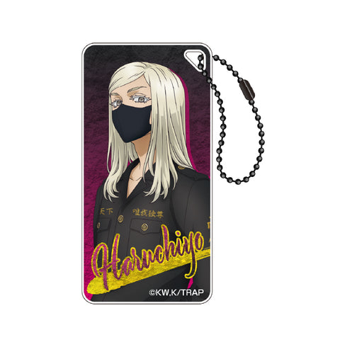 『東京リベンジャーズ』ドミテリアキーチェーン vol.5 (三途春千夜 A)