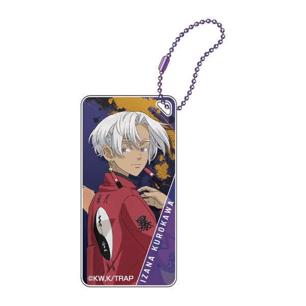 『東京リベンジャーズ』ドミテリアキーチェーン vol.6 (黒川イザナ)