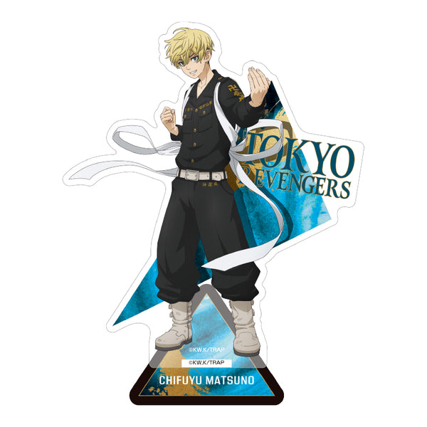 『東京リベンジャーズ』アクリルスタンド vol.5 (松野千冬)