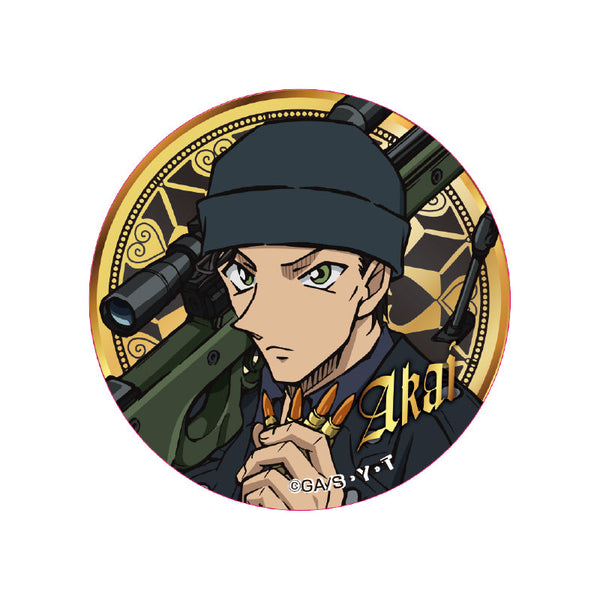 『名探偵コナン』メタリック缶バッジ Vol.2 赤井秀一